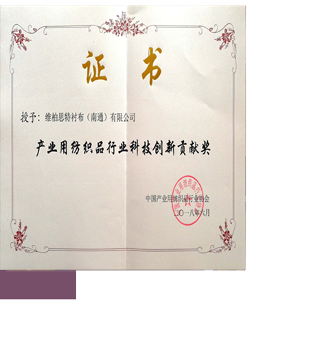 新闻中心PC11112878265_副本.png