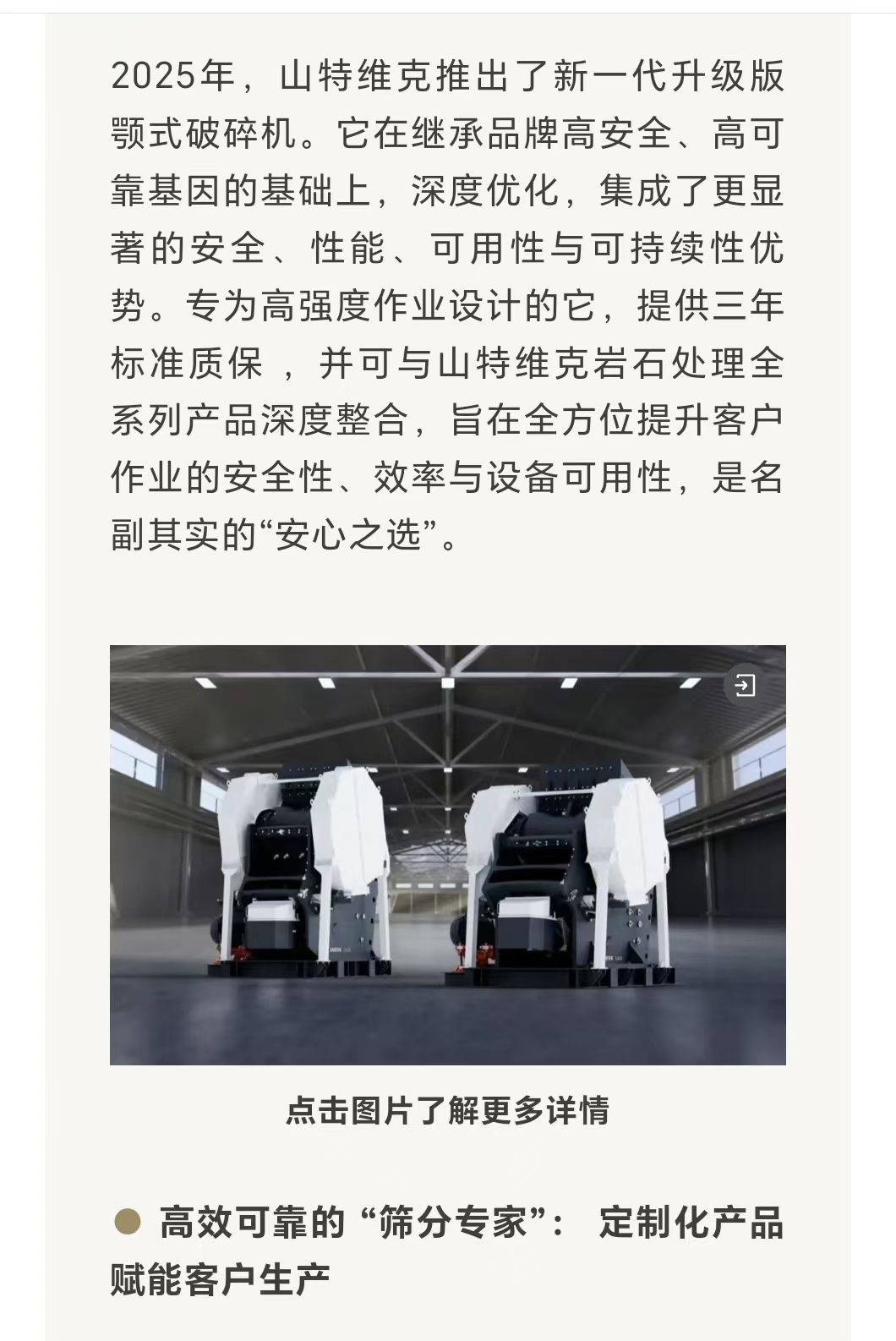 a6.jpg