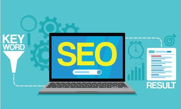  企業(yè)網(wǎng)站SEO怎么才能做得好